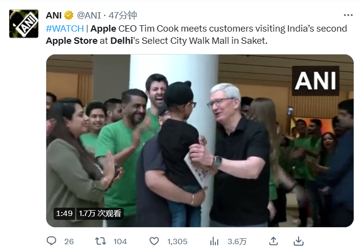 印度第二家苹果 Apple Store 零售店在新德里开业，库克出席仪式