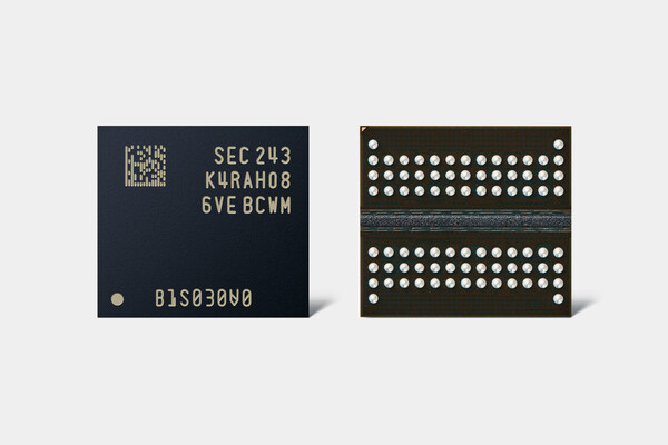 三星电子宣布12纳米级 DDR5 DRAM已开始量产 