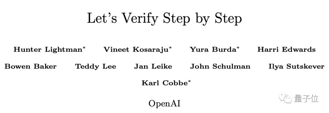 OpenAI 出手解決 GPT-4 數(shù)學(xué)推理：做對(duì)一步立刻獎(jiǎng)勵(lì)，論文數(shù)據(jù)集全開放，直接拿下 SOTA