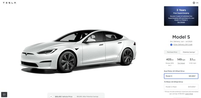 特斯拉季末冲击销量！Model S/X美国市场降价8000美元，外加3年免费充电