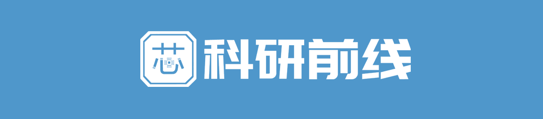 科研前线 | 欣兴电子高密度混合载板助力先进封装