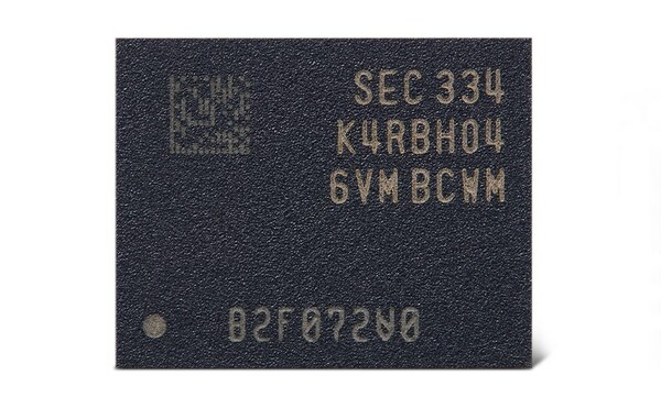三星12纳米级32Gb DDR5 DRAM（2）