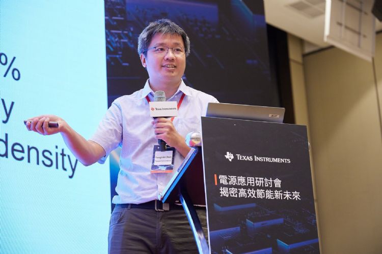 TI系统工程师YangLin Chen。TI