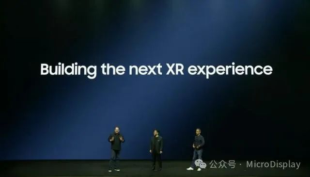消息称三星成立百人独立团队开发 XR 头显，追赶苹果 Vision Pro