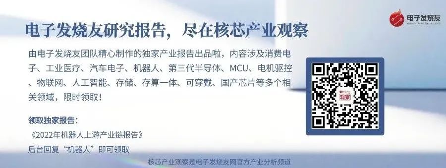 贾跃亭宣布起诉高合汽车！；18.4亿欧元！欧盟向苹果开出巨额反垄断罚单