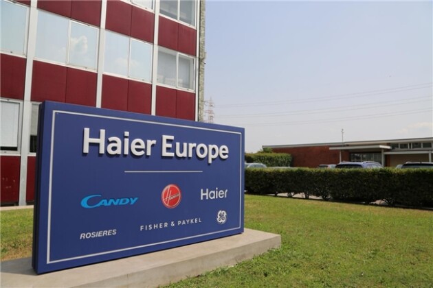 引领欧洲最高节能标准海尔智家x11套系获德国if奖