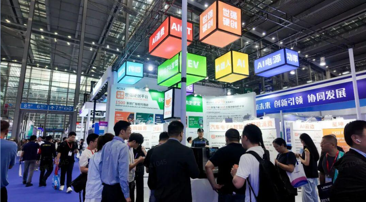 從智駕到低空飛行器：世強硬創(chuàng)Sensor Shenzhen帶來高精度感知解決方案