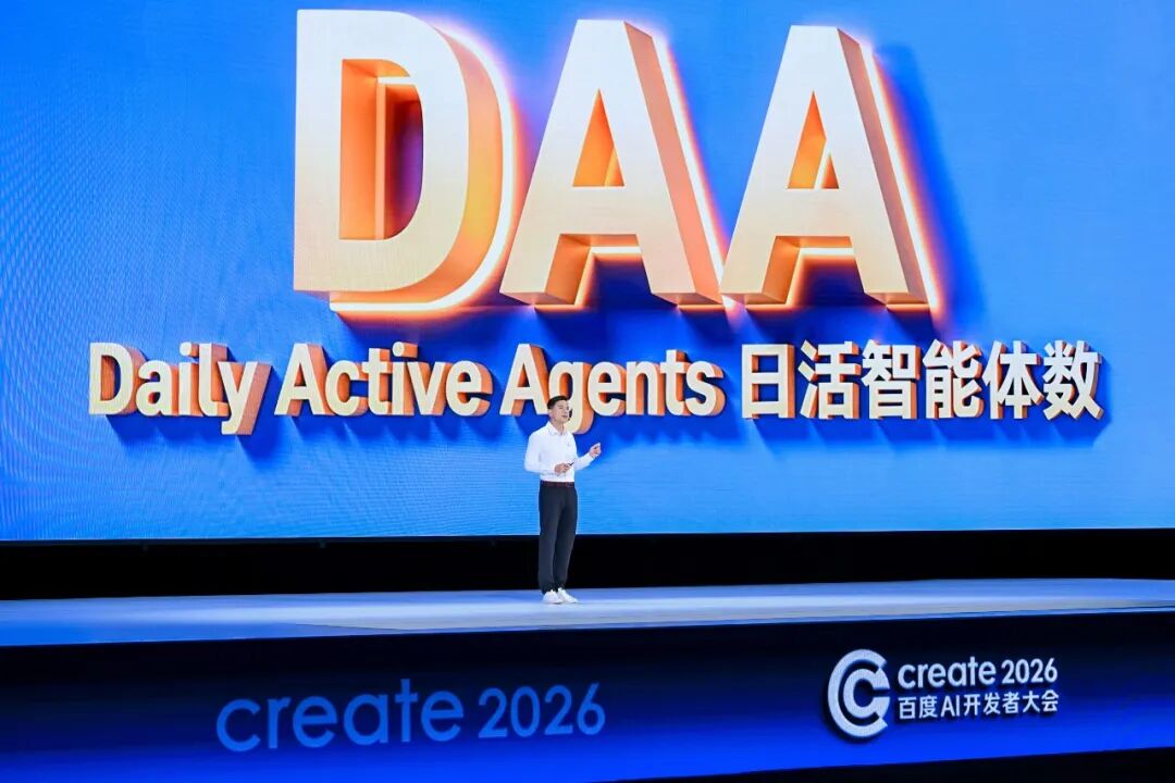 DAA或将成为AI时代新的度量衡