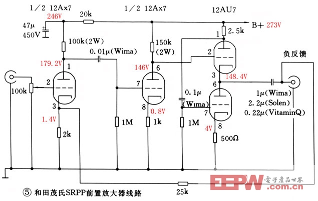 12ax7电子管前级电路图图片