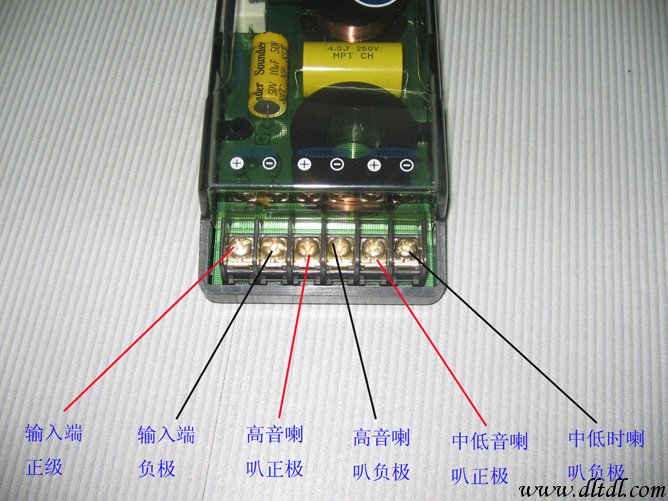两分频器接线图图片