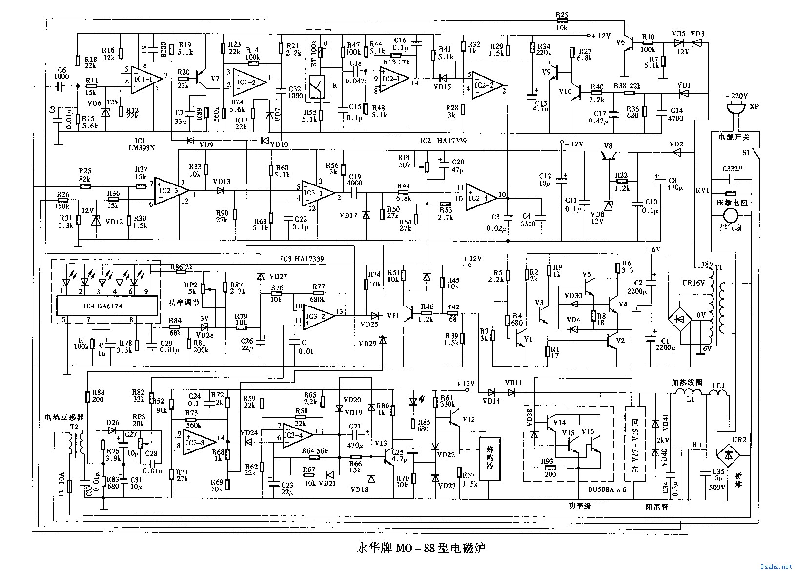 爱仕达电磁炉电路图纸图片