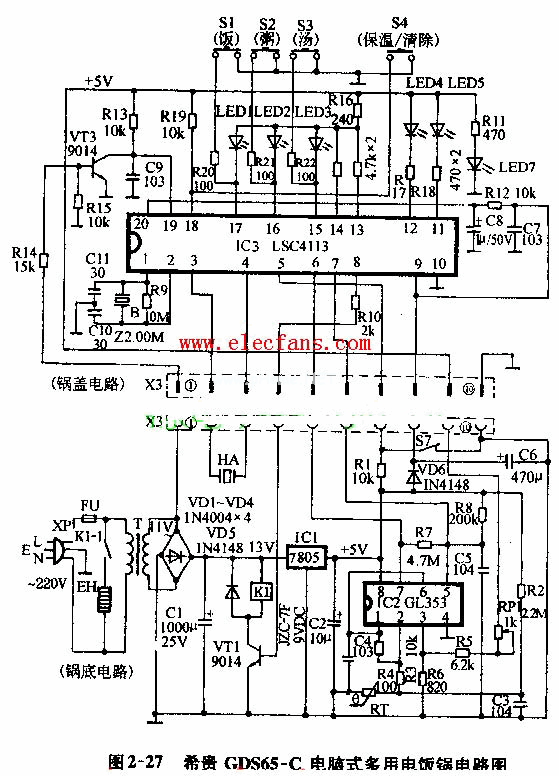 红双喜电压力锅电路图图片