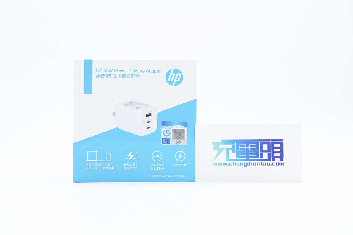 拆解報告：HP惠普65W 2C1A氮化鎵快充充電器ZHAN 65-充電頭網(wǎng)