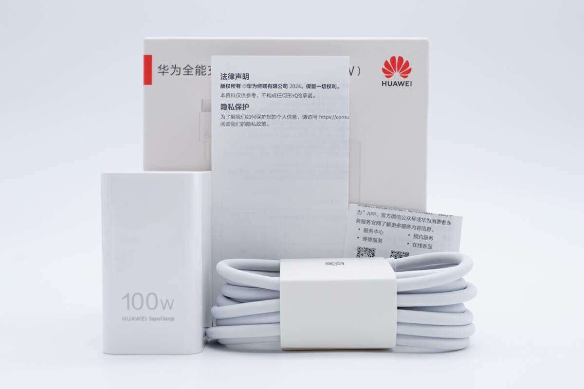 拆解報(bào)告：HUAWEI華為100W全能充多口充電器P0018-充電頭網(wǎng)