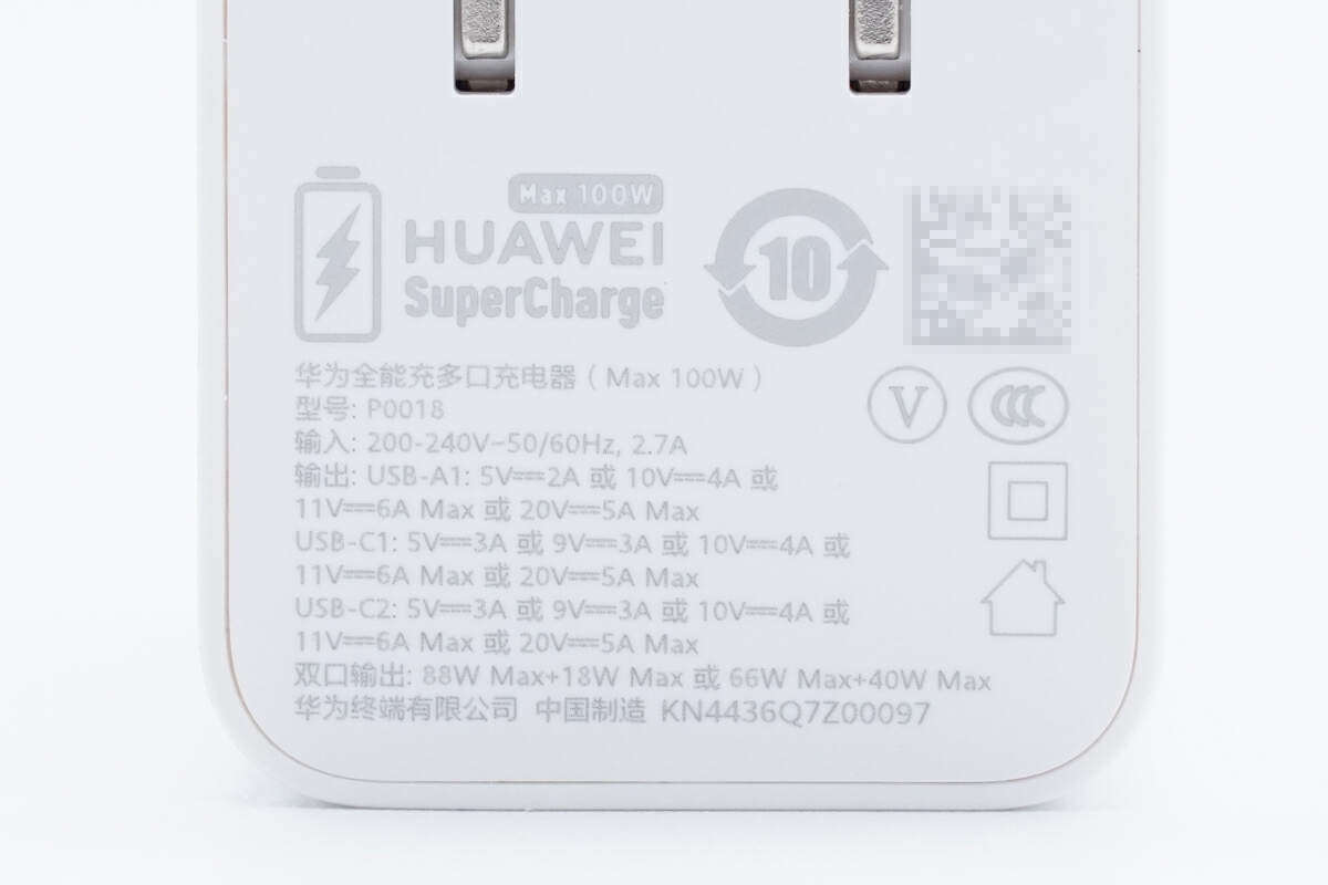 拆解報(bào)告：HUAWEI華為100W全能充多口充電器P0018-充電頭網(wǎng)