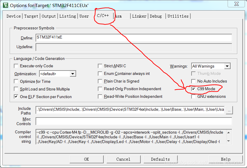 STM32常见错误error: #268: declaration may not appear a