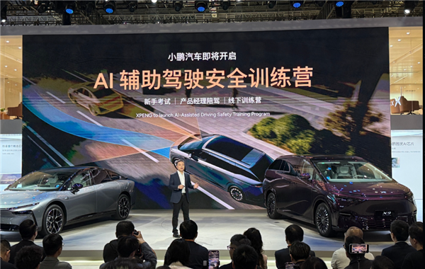 工信部嚴(yán)抓智駕 車企卻說：無所謂啦